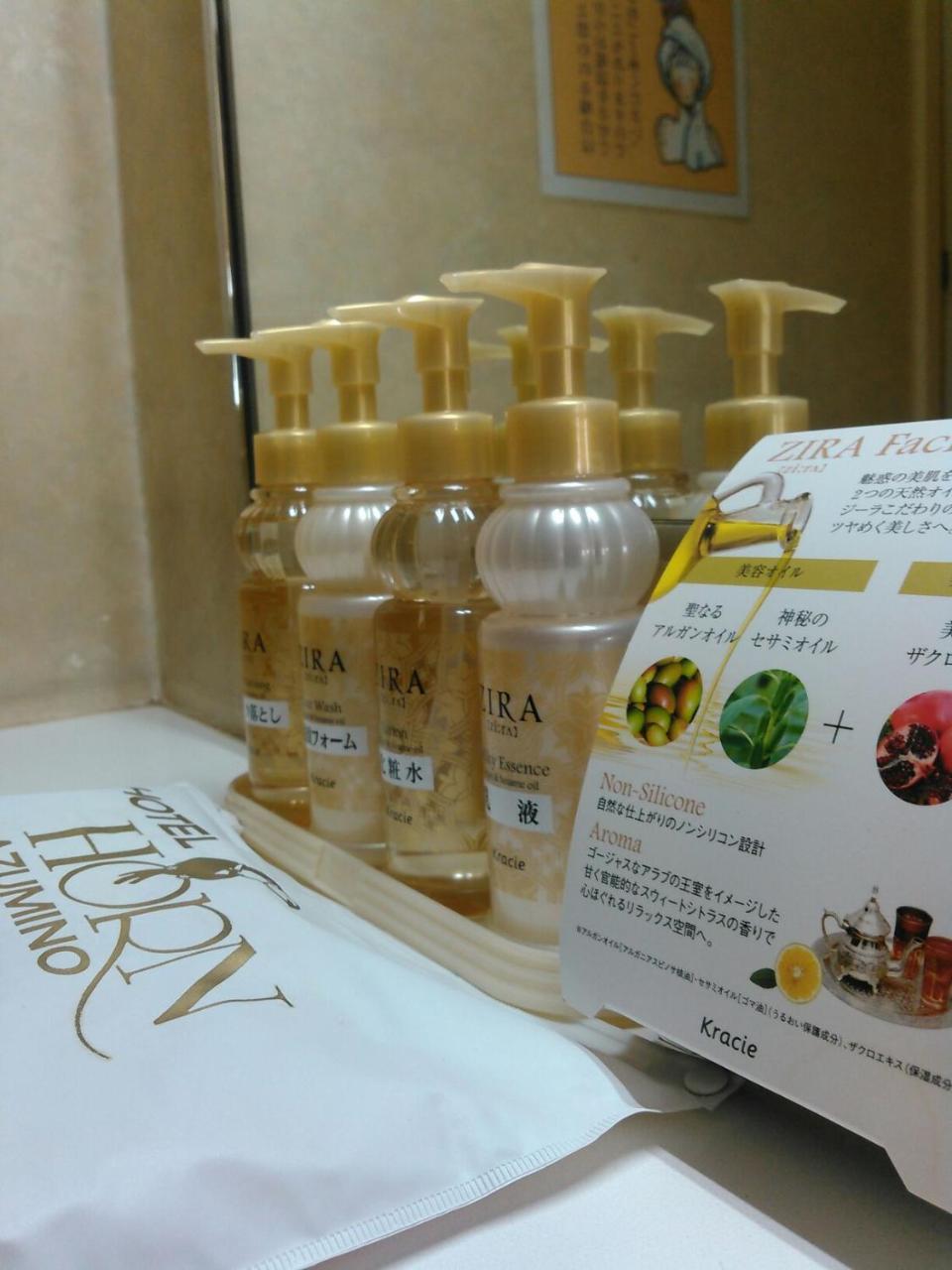 Horn Azumino (Adults Only) 호텔 외부 사진
